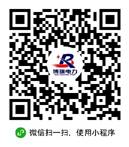 weixin
