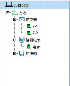 1557801036(1)